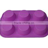 Round Silicone Baking Moulds Chocolate Cookie Party Cake Ice Jelly Mold thumbnail-2