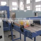 small bottle shrink wrap machine/pet bottle shrink wrapping machine/packaging equipment