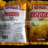 Panko Crumbs For Frying Nuggets thumbnail-3