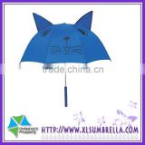 16' animals children umbrellas