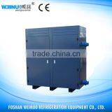 Air Source Water Chiller for Fish Pond
