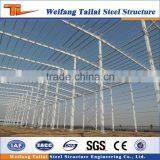 Light Steel Structure Building Factory thumbnail-4