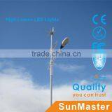 5 Years Warranty TUV CE RoHS Approvde 50W Wind and Solar Hybrid LED Street Light SFG05-50W