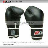 12oz Synthetic Leather Velcro Boxing Gloves