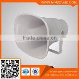 20W-50W Minsound Professional ABS Plastic Horn Speaker With Transformer Outdoor Speaker Water Proof thumbnail-1
