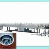 Three layers composite PP pipe making machine