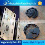 Used Mould Plastic Mould Products thumbnail-1