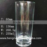 Long Drinking Glass