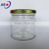 Round Honey Glass Jar