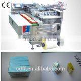 China Automatic PLC Control Soap Overwrapping Machine thumbnail-2