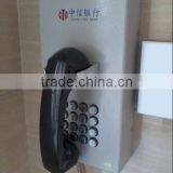 KNTECH Emergency Telephone Public Service Waterpoorf Auto-dial Bank Automatic Dial Telephone Complaints thumbnail-4