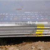 Steel Plate Cutting thumbnail-5