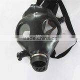 Rubber Silicone Bong Mask thumbnail-2