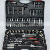 2015New Item-94pcs Professional Socket Set With Carbon Steel Material