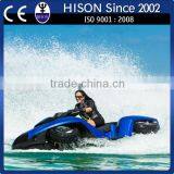 New Style Hison New Design Different Colors Quadricycle thumbnail-1
