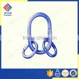 G100 ENLARGED DROP FORGED MASTER LINK thumbnail-6