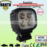 New design brightest working light 7.2'' 40w led work light/working for headlight