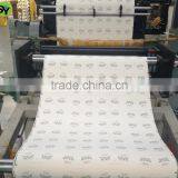 Paper Cup Fan /paper for Paper Cups/custom Printed Paper Cups thumbnail-3