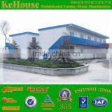 Kehouse Easy Install Strong Sandwich Panel Prefabricated Concrete Houses for Sale thumbnail-4