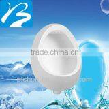 China Water Closet Brands Corner Urinal thumbnail-1