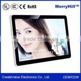 IR Touch All In One Advertising Android 4.2.2 Super Smart Tablet PC 15 Inch thumbnail-3