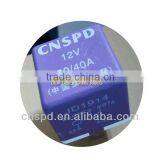 12v 50A 5 Pin Auto Relay