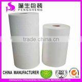 2015 New Hot Glue Adhasive Melt BOPP Laminating Plactic Film Roll ,finished Glossy and Matte thumbnail-2