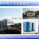 Beijing Logon Sci. & Tech. Deve. Co., Ltd. company overview - view 3 thumbnail