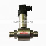 MPT721 Common Water and Oxygen Differential Pressure Sensor