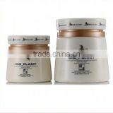 Private Label Collagen OEM Brazilian Keratin Hair Straightening Treatment thumbnail-2