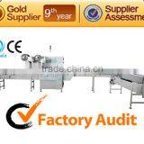 P:CDH-90 Full AutoSingle Piece Toilet Roll Packing Machine