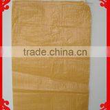 2013 Brown Colour PP Woven Bags For Packing thumbnail-1