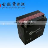 Rechargeable Maintenance Free 12V 8AH Motorcycle Batteries in Hot sale