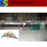 DS900 School Chalk Machine