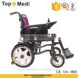 Manual and Power Flip-up Armrest Electric Wheelchair Motor thumbnail-3