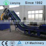PP, PE Film Washing Line Conveyor Belt Decline CBD-800m-13 thumbnail-3