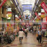 Easy to Use and Delicious Halal Japanese Food at Reasonable Prices , OEM Available thumbnail-4