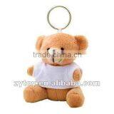 Cute Plush Teddy Bear Keychain