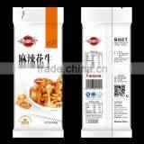 Spicy Flavor Peanut thumbnail-1