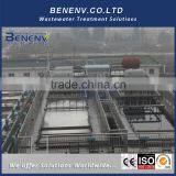 Latex Wastewater Treatment DAF Unit With Super Technology