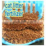 Best Clean Cat Litter Dust-free Best Clean Cat Sand OEM thumbnail-1
