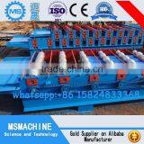 AutoHydraulic Clay Roof Tile Press Type/manufacturing Roof Tile thumbnail-3