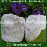 Anhydrous Calcium Chloride (Bulk With Honeycomb) thumbnail-6