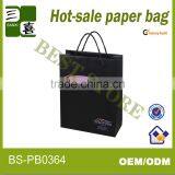 kraft paper bags wholesale