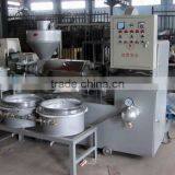 Rods Type Rice Bran Oil Press 6YL-160R Combined Oil Press