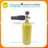 FUTIANYING High Pressure Foam Lance Foam Cannon Foam Gun Car Wash thumbnail-2