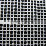 Mesh Fabric for Reflective Vest