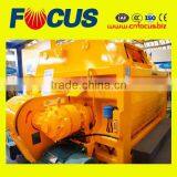 Large Capacity 240m3 Concrete Mixer for Concrete Batching Plant thumbnail-3