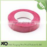 1/2 Inch 12mm Flower Binding Tape