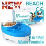 Newest 3 in 1 Featured Dog Drinking Water Fountain thumbnail-1